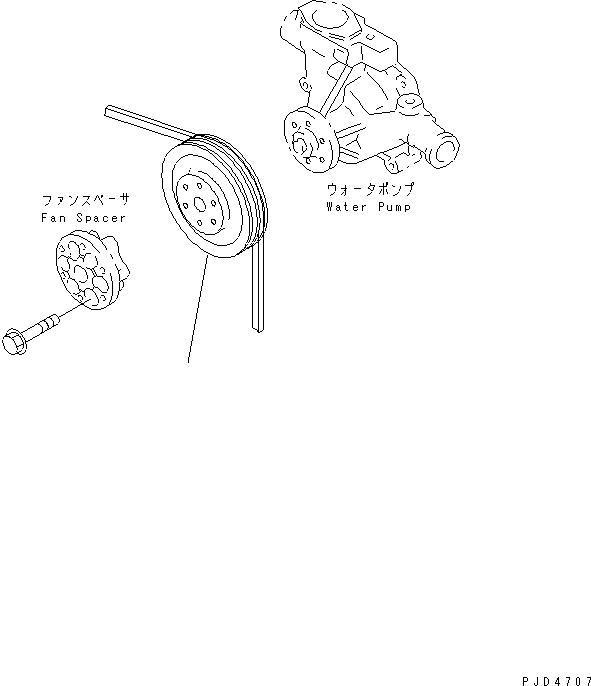 PULLEY¤NON HARDENING \0\6207-61-3261 KOMATSU