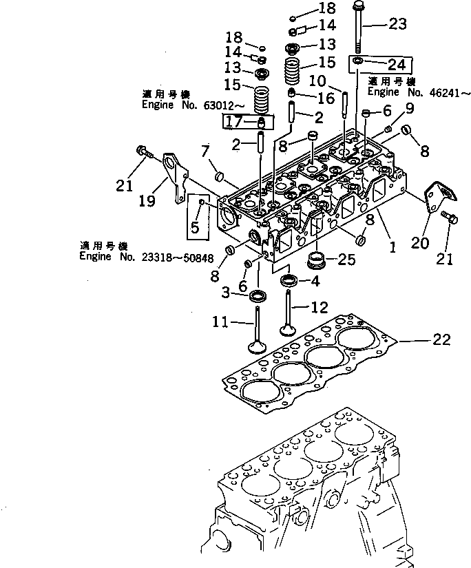 CYLINDER HEAD ASS'Y,WITH VALVE 6202-12-1040 KOMATSU
