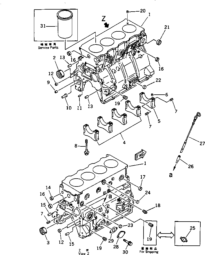 GAUGE,OIL 6202-23-5310 KOMATSU