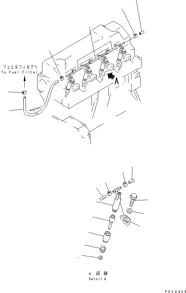 HOSE,FUEL 6204-71-9180 KOMATSU