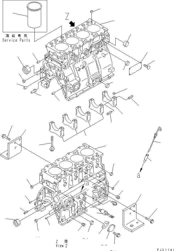 Опора левая \0\6202-21-3720 KOMATSU