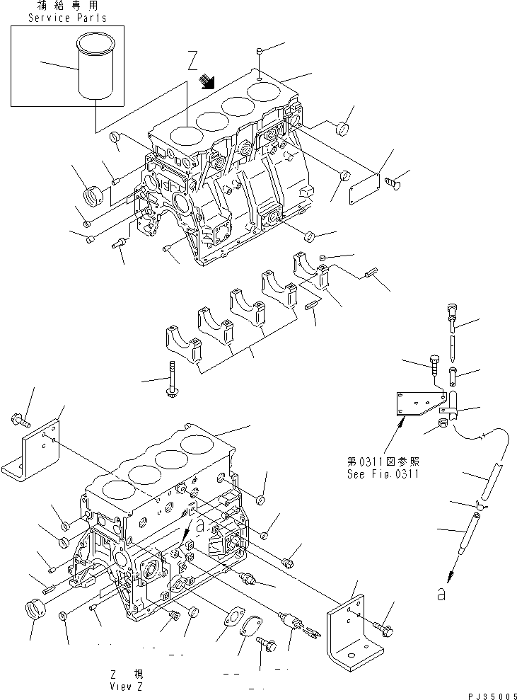 Трубка 6204-21-5480 KOMATSU