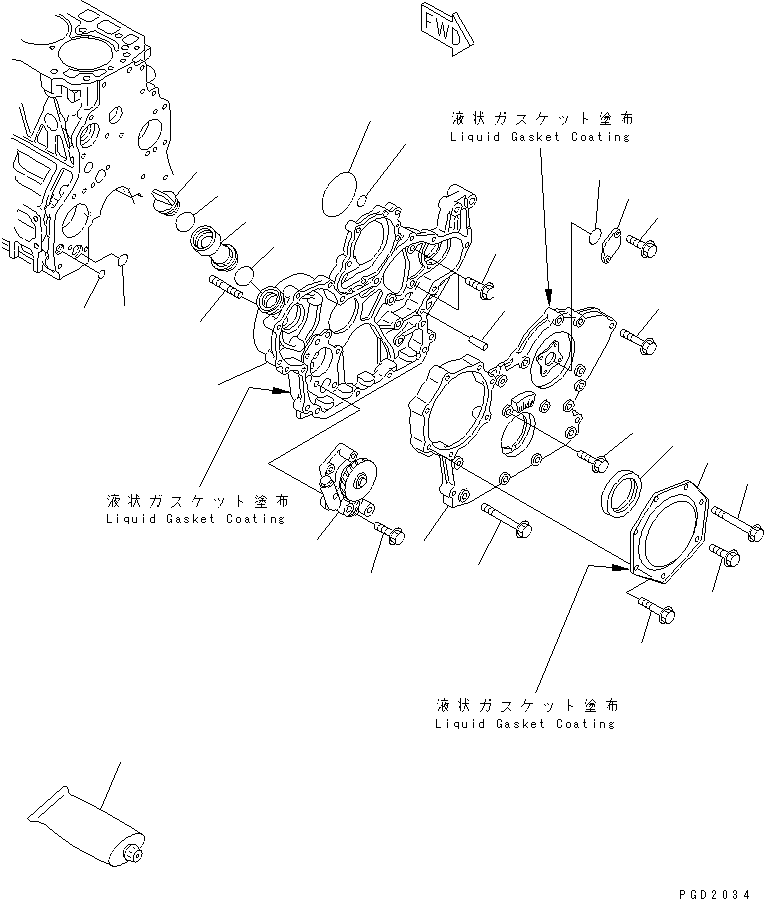 Крышка YM129900-01740 KOMATSU