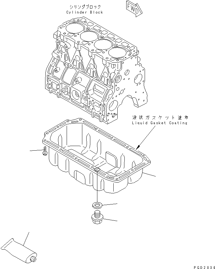 Масляный поддон YM129953-01710 KOMATSU