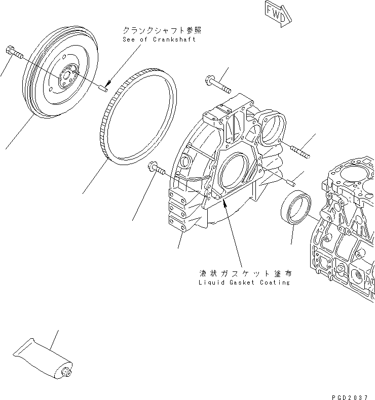 Прокладка YM124411-01780 KOMATSU