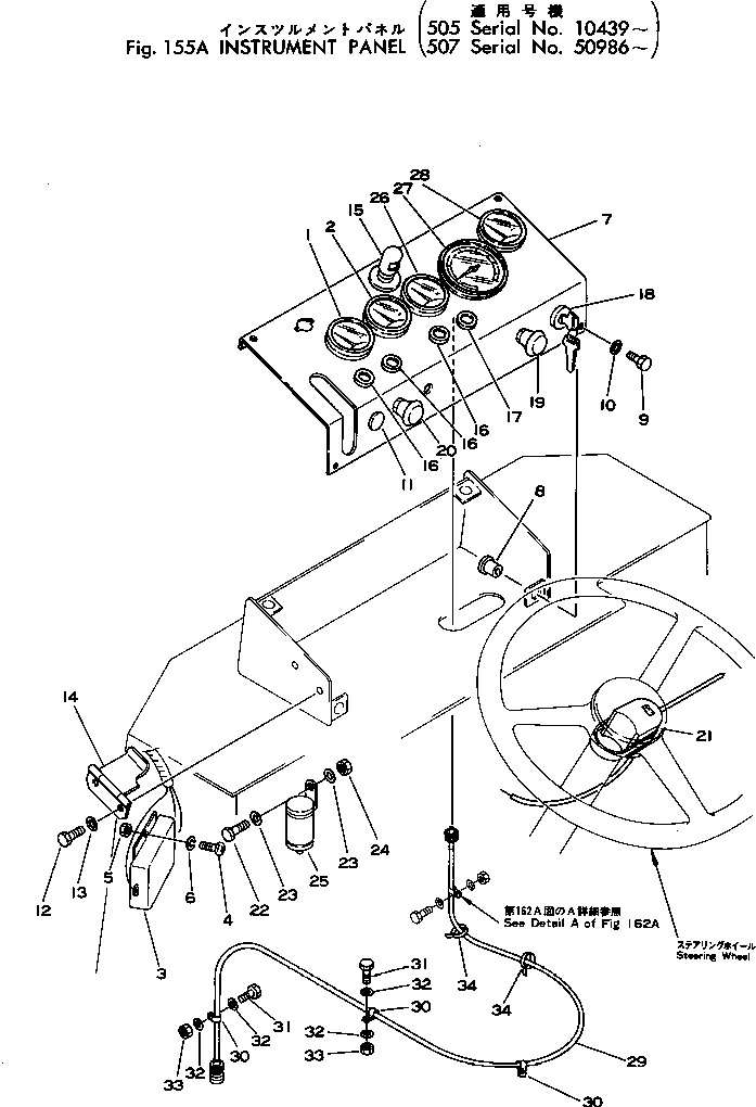 SWITCH,TURN SIGNAL 08075-60000 KOMATSU