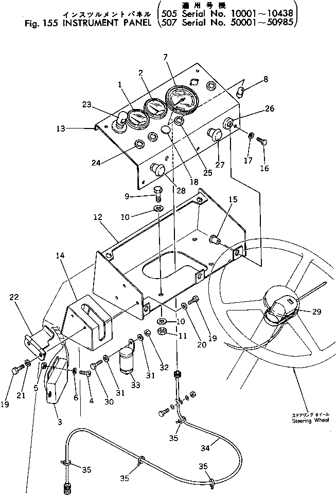 HINGE ASS'Y 385-10118601 KOMATSU