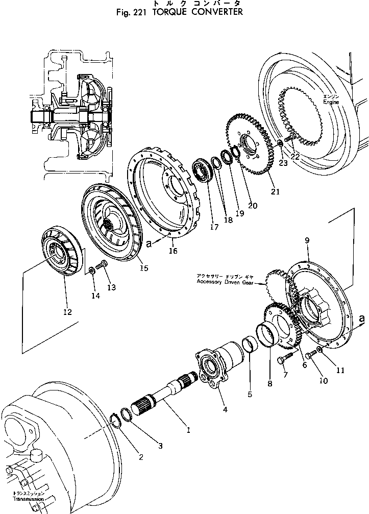 ..BEARING 06033-06306 KOMATSU