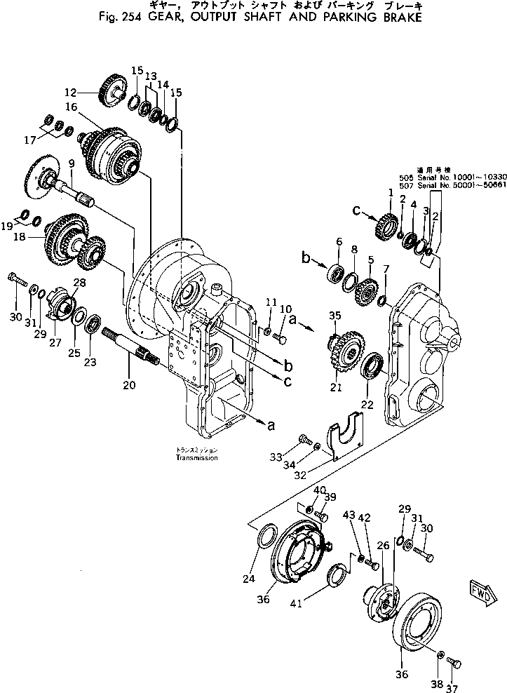 SLINGER 385-10108951 KOMATSU