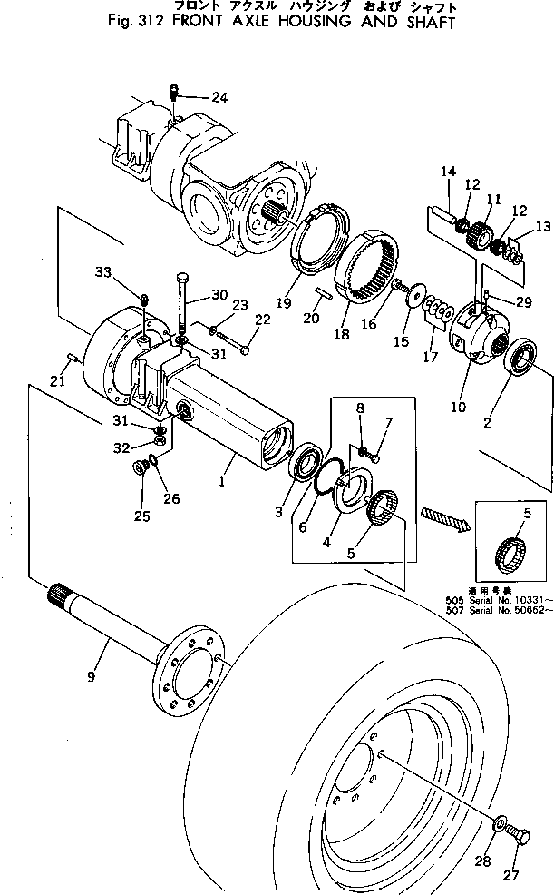 SHAFT,AXLE 385-10129441 KOMATSU