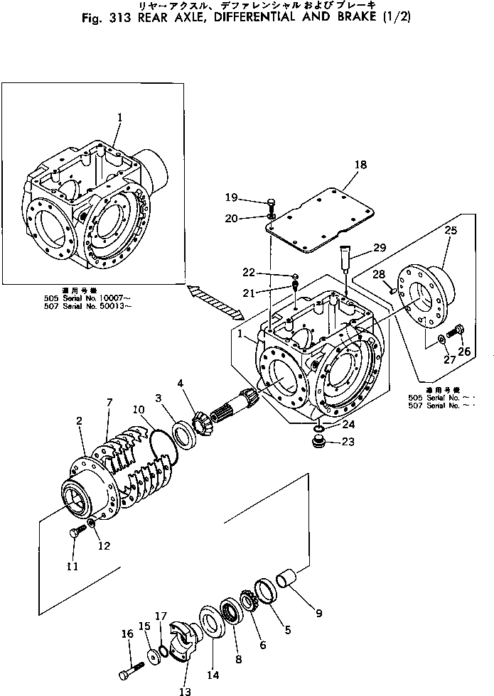 CONE,BEARING 385-10108791 KOMATSU