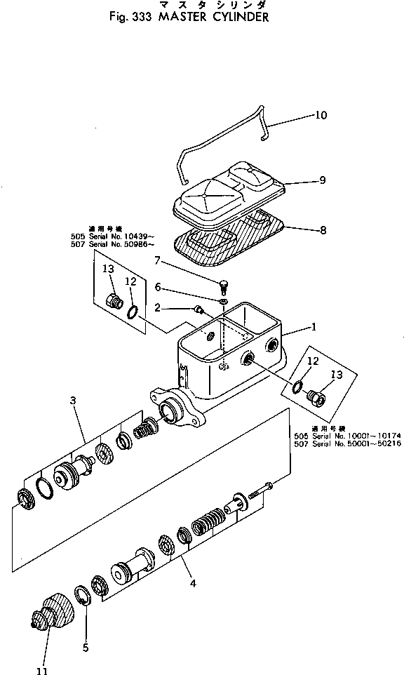 Крышка 385-11052641 KOMATSU
