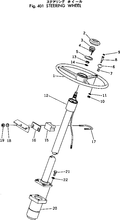 VALVE ASS'Y,STEERING 385-10154061 KOMATSU