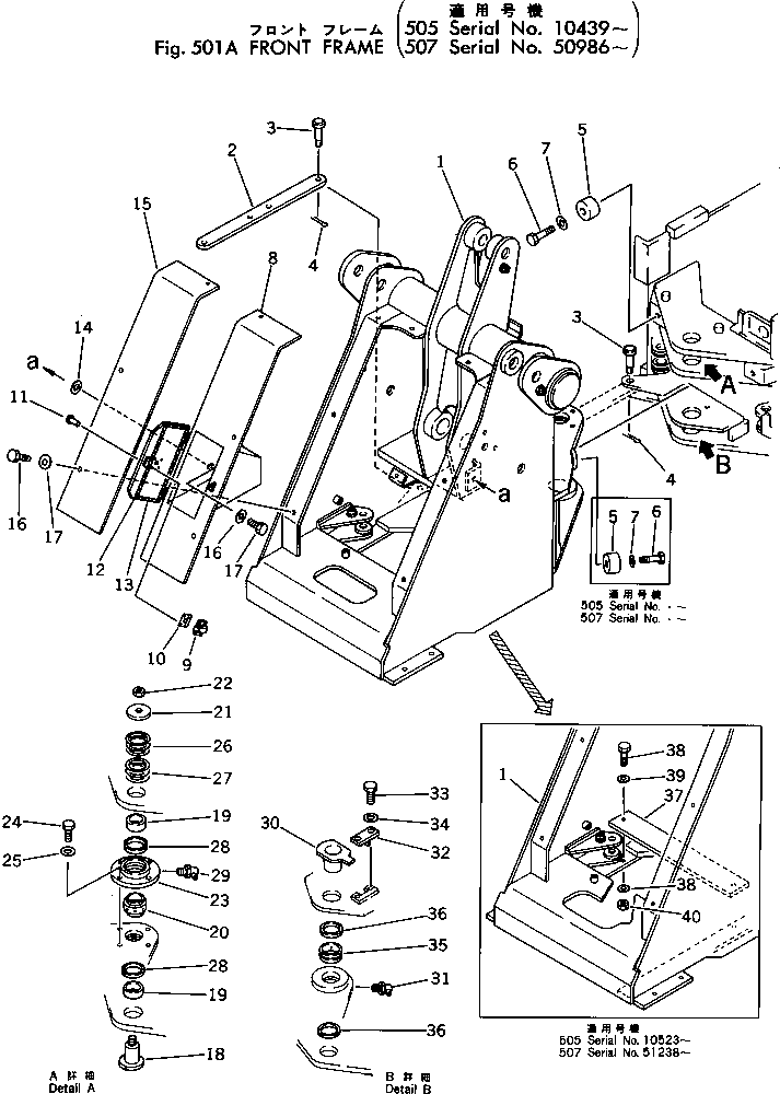 Упорное кольцо 385-10120701 KOMATSU