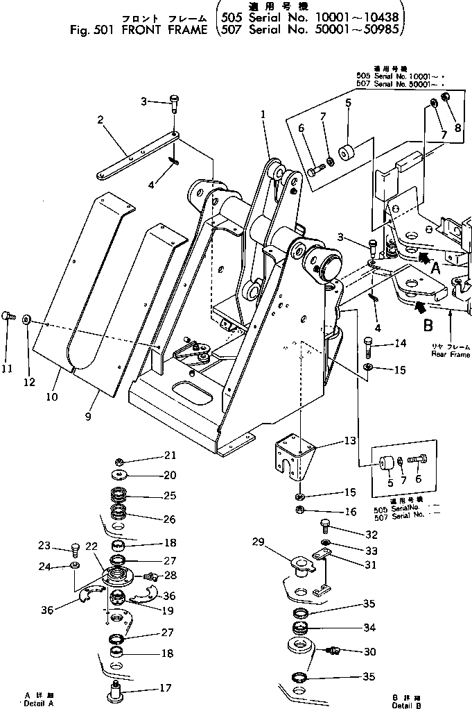 Регулировочная прокладка 0.1мм 385-10163041 KOMATSU
