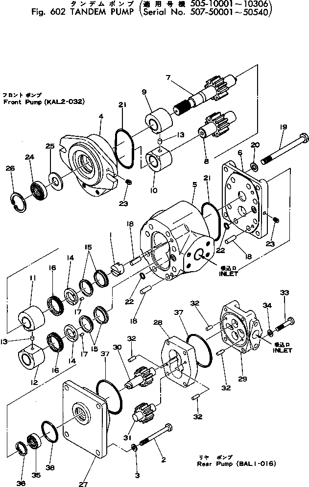 Уплотнение 07426-11163 KOMATSU