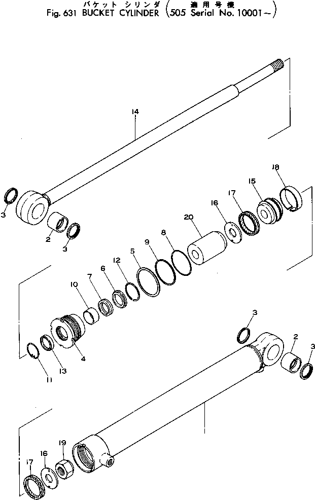 Фиксатор 111-63-99330 KOMATSU