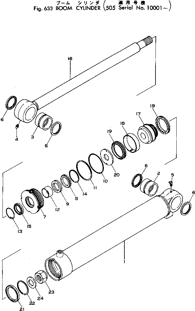 стопорное кольцо 04069-00752 KOMATSU