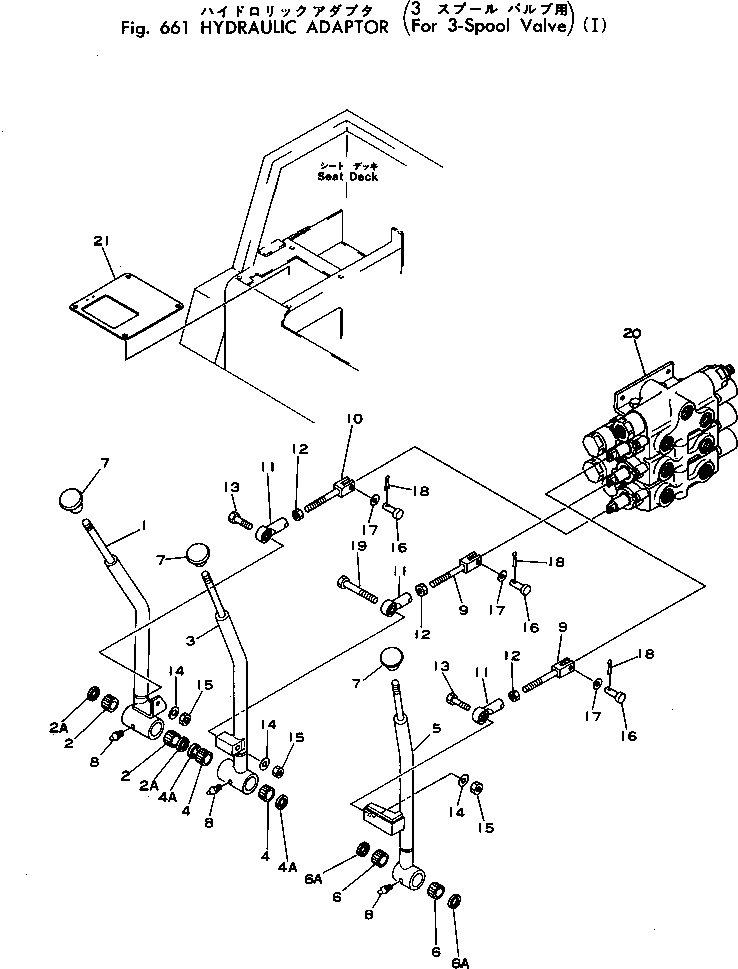 ADAPTER KIT,HYDRAULIC 385-10171481 KOMATSU