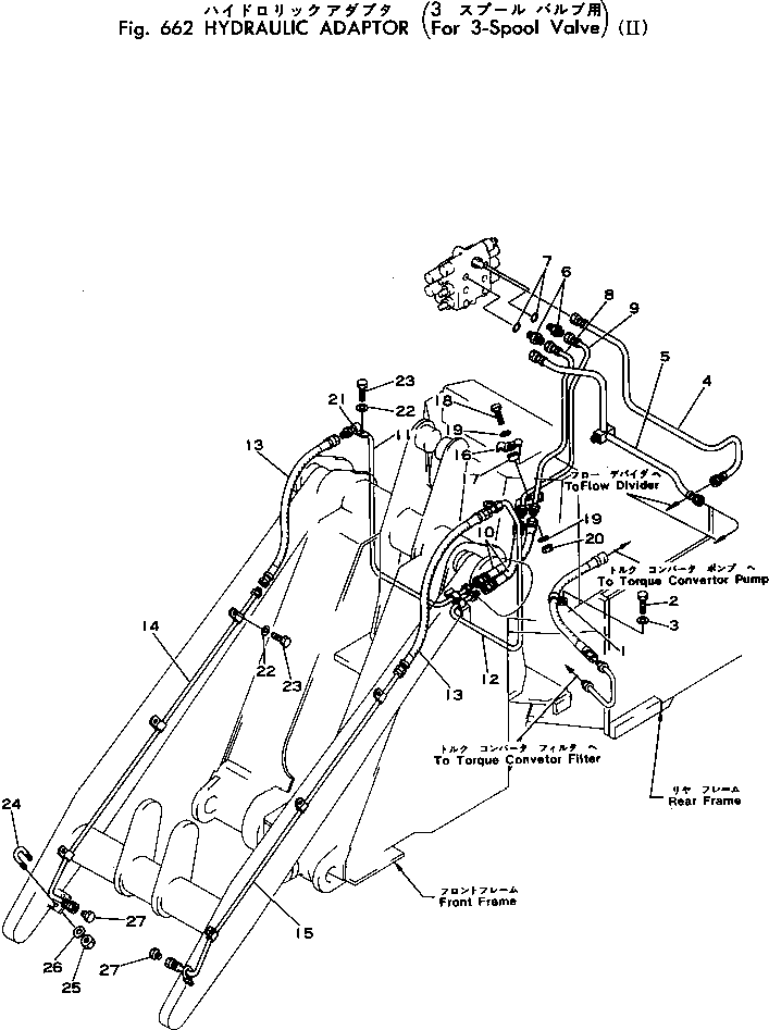 Пробка 385-10242411 KOMATSU