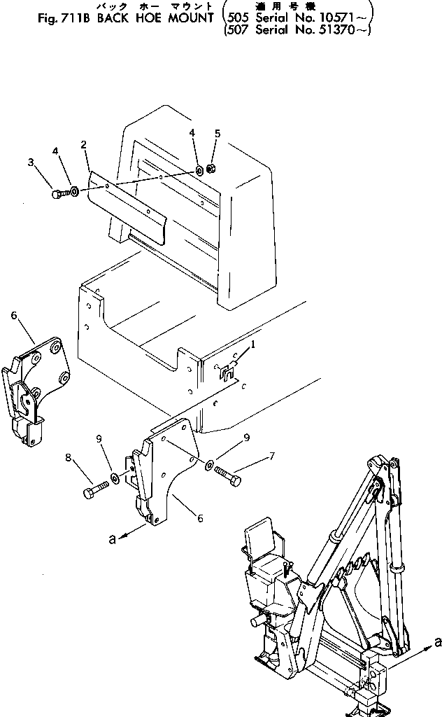 ADAPTER,L.H. 385-10320951 KOMATSU