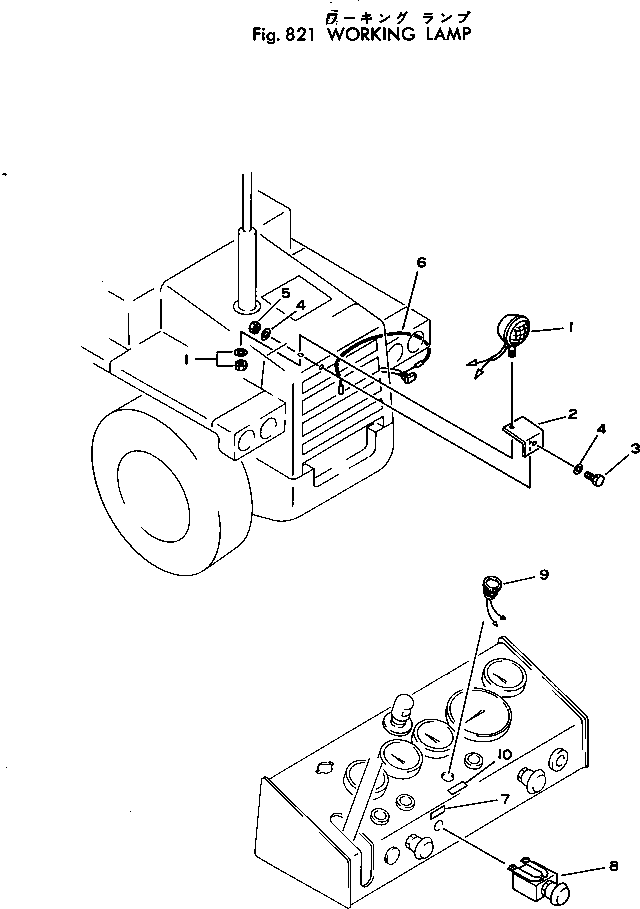 фонарь 08147-22402 KOMATSU