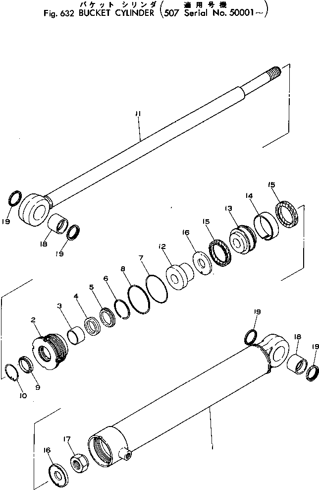 Уплотнение 07016-00457 KOMATSU
