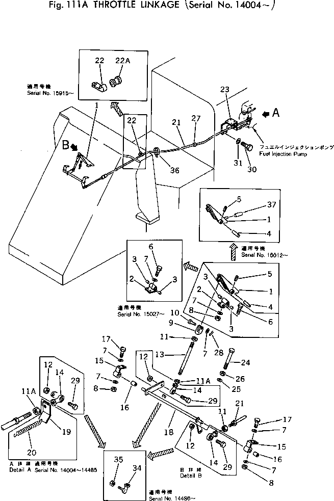 Проходная втулка 385-11093071 KOMATSU