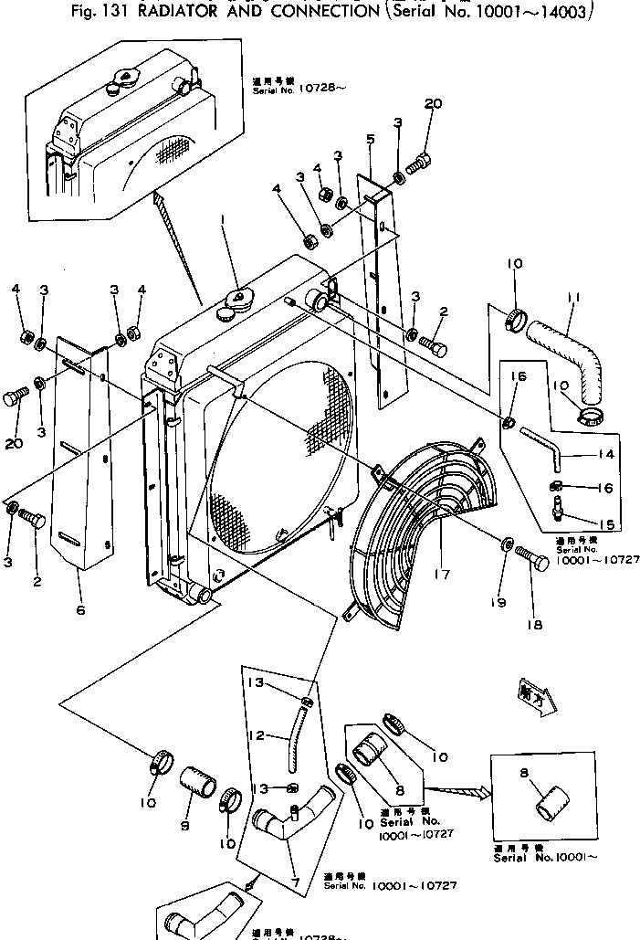 Переходник 385-11038461 KOMATSU