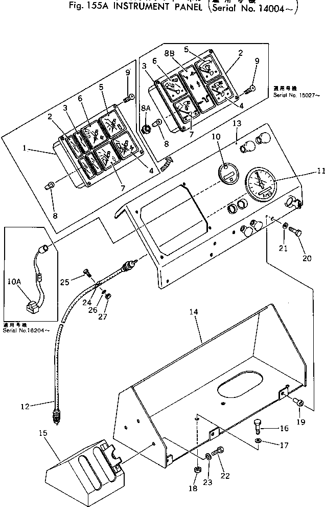 Рассеиватель 385-11040801 KOMATSU