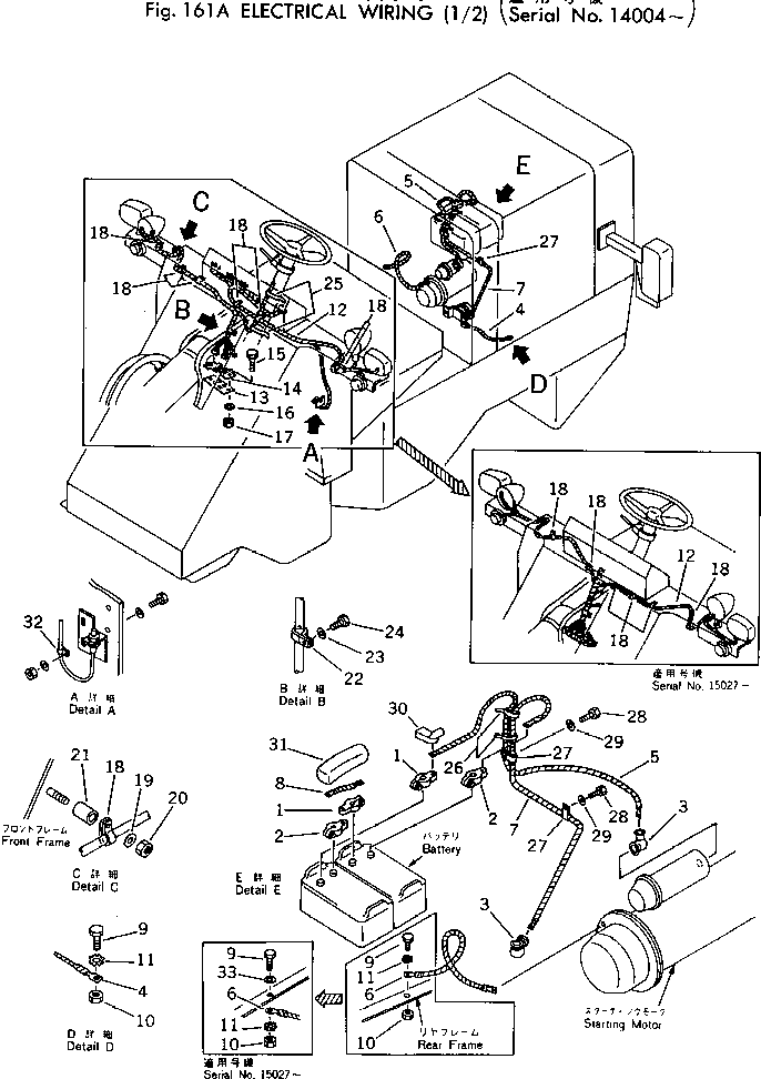 Кабель 385-11051101 KOMATSU