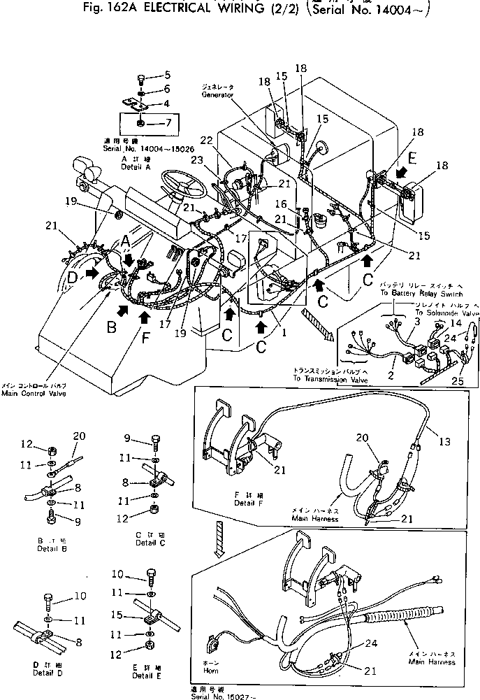 Жгут проводов 385-11090302 KOMATSU