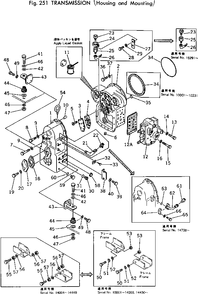 HOUSING,FRONT 385-11106982 KOMATSU