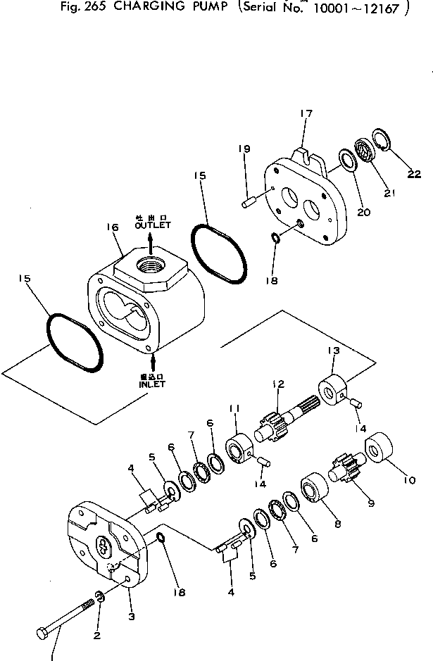 U-RING 704-17-01470 KOMATSU