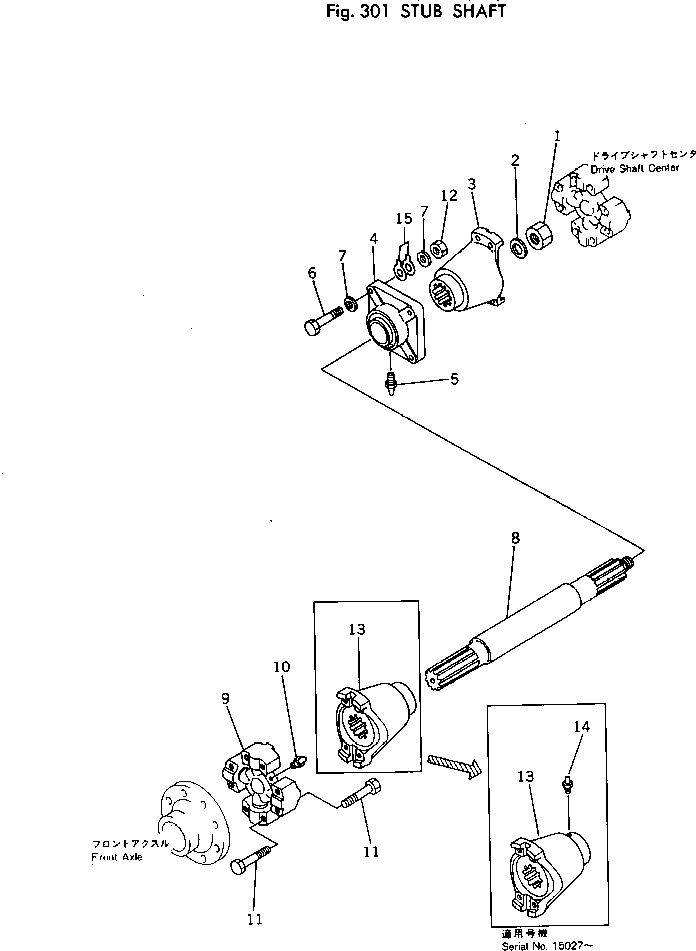 Регулировочная прокладка 0.2мм 385-10128761 KOMATSU