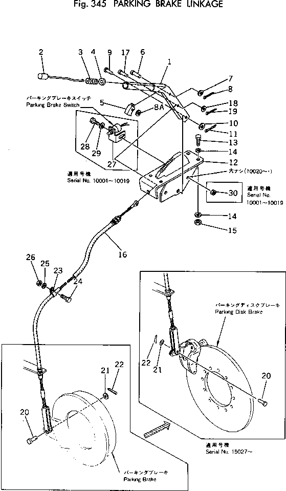 Кабель 385-11044801 KOMATSU