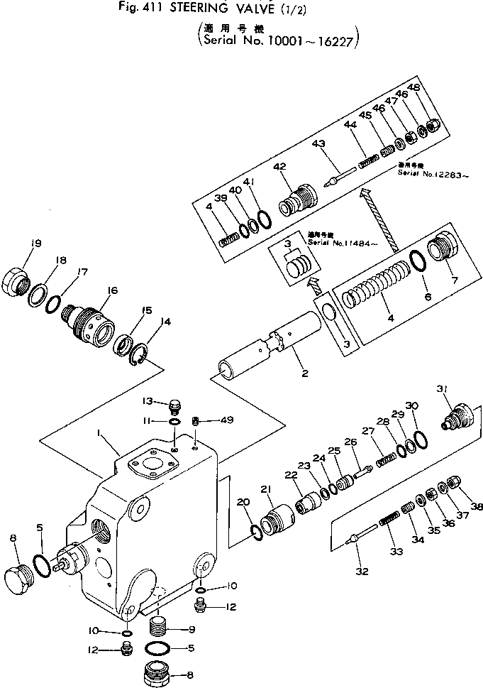 предохранительный клапан в сборе 381-631014-1 KOMATSU