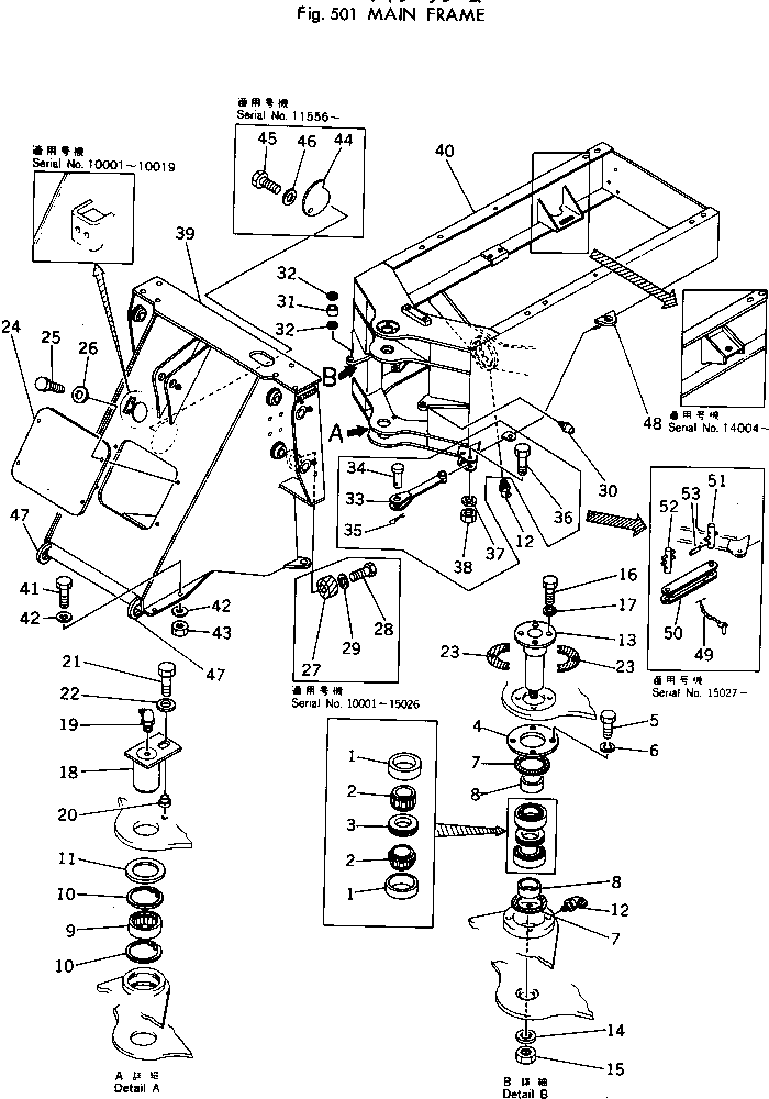 Уплотнение 385-11209211 KOMATSU