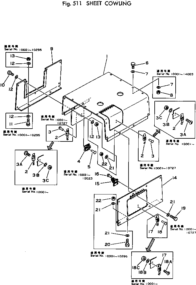 PANEL,L.H. 385-11037654 KOMATSU
