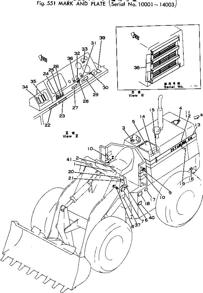 PLATE¤ MARK,510 385-11041981 KOMATSU