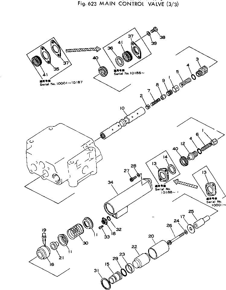 Поршень 385-11084671 KOMATSU