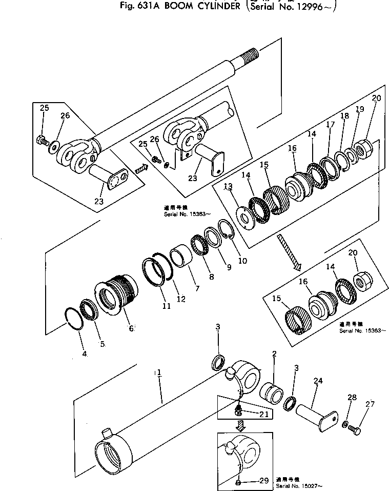 Палец 385-11089551 KOMATSU