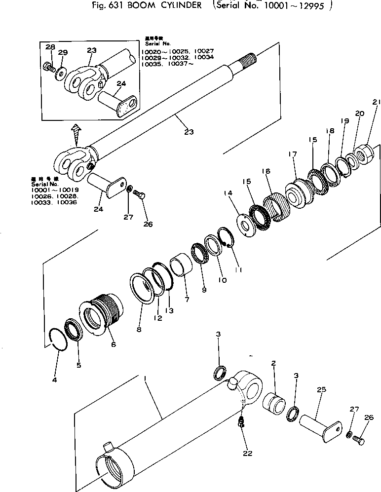Палец (\2\385-11051201) KOMATSU