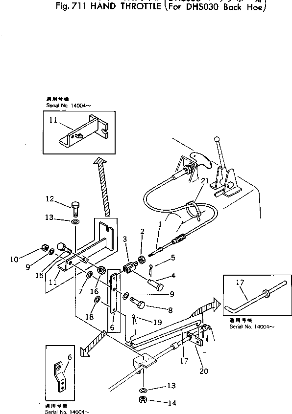 Кабель 385-10241221 KOMATSU