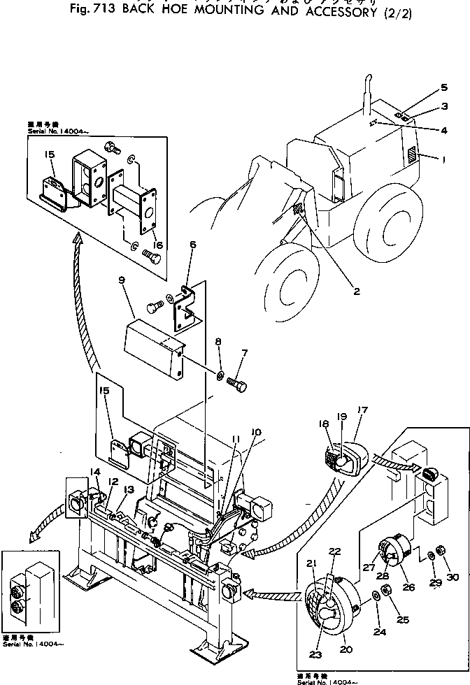 Жгут проводов 385-10080901 KOMATSU