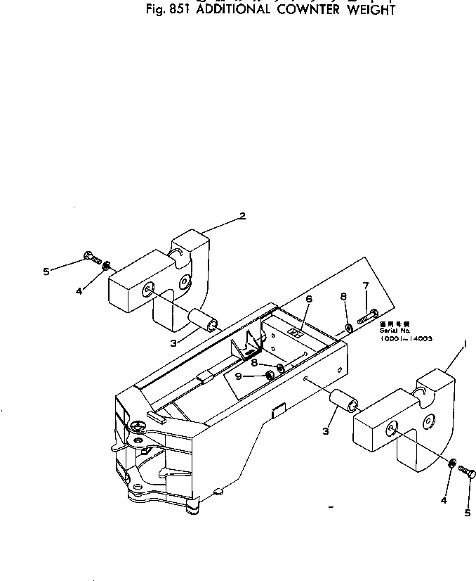 COUNTER WEIGHT KIT,(FOR HI-HI LIFT BOOM) 385-11053471 KOMATSU