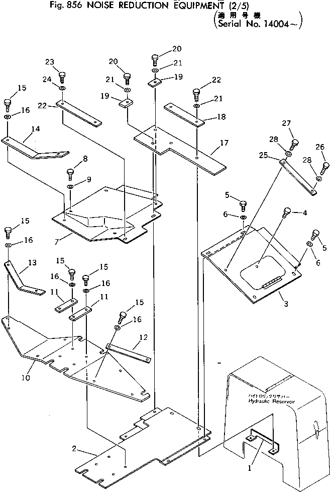 PLATE,CENTER 385-10196611 KOMATSU