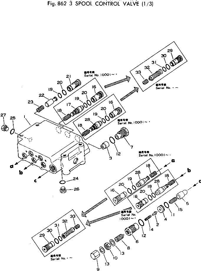 Клапан в сборе \0\385-11093085 KOMATSU