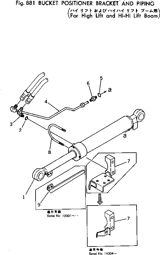 CYLINDER KIT,(FOR HIGH OR HI-HI LIFT WITH F 385-10131021 KOMATSU