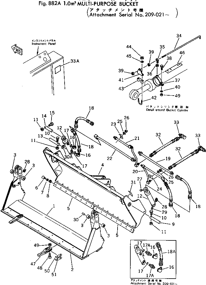 Щётка стеклоочистителя 385-10348161 KOMATSU